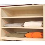 桐 マルチ クローゼット 収納 家具 �