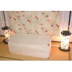 着物 収納ケース 桐衣装ケース 総桐