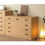 桐たんす 4段 ４段 GB取っ手 キャス�