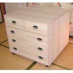 桐 押入タンス 桐たんす 桐箪笥4段�