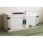 桐たんす 桐 システム タンス 桐タ�