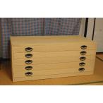 総桐 とのこ仕上げ 衣装チェスト 桐