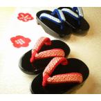 塗おべた　かのこ花緒　5.5寸（15.5cm〜16.5cm）【受注生産】