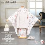 ショッピングレンタル ★【レンタル】七五三 JILL STUART 被布セット レンタル 753 3歳用 被布 8点 フルセット