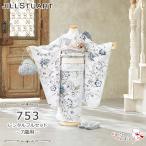 ショッピングSTUART ★【レンタル】七五三 JILL STUART 着物セット レンタル 753 7歳用 16点 フルセット