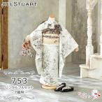 ショッピングSTUART ★【レンタル】七五三 JILL STUART 着物セット レンタル 753 7歳用 16点 フルセット