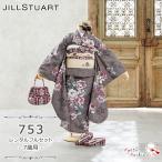 ★【レンタル】七五三 JILL STUART 着物セット レンタル 753 7歳用 16点 フルセット