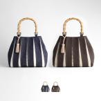 KOSHO ougi accordion バッグ 2色 レディース 手提げ おしゃれ オリジナル 日本製 京都 軽量 裏地付き ホック付き タッセル付き