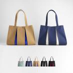 KOSHO ougi 帆布トートバッグ ZH プレゼント レディース メンズ おしゃれ キャンバス 日本製 京都 肩掛け 軽量 通勤 裏地付き ホック付き A4サイズ対応