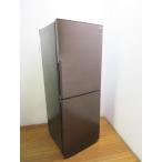 中古美品 少人数対応 SHARP 280L プラズマクラスター 2ドア冷蔵庫 ファン式 自動霜取り 右開き SJ-PD28G-T 2021年製 ブラウン系 除菌清掃済 設置場所まで (AL03)