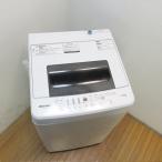 中古 一人暮らし 4.5kg 縦型 全自動洗濯機 Hisense 2018年製 風乾燥搭載 HW-E4502 静音設計 ホワイト 新生活 単身 小型 分解除菌清掃済 (BS05)