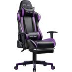 GTPLAYER ゲーミングチェア リクライニングハイバック ヘッドレスト 肘掛け付 オットマン付 purple パープル 1年保証 (GTP002F)