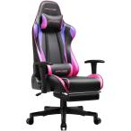 GTPLAYER ゲーミングチェア リクライニングハイバック ヘッドレスト 肘掛け付 オットマン付 カラフル colorful 1年保証 (JP-GT002F-CF-2-R)