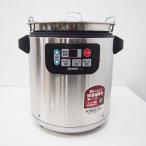 ZOJIRUSHI/象印 業務用 マイコンスープジャー 8.0L 単相100V TH-CU080 2018年製 40〜60人分 (KA09)