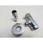  не использовался товар TOTO угол форма запорный клапан 13 [LXTLC4A1 /TOTO-TLC4A1]LD для металлические принадлежности умывание оборудование для жилищного строительства вентиль 