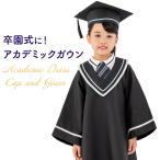  красный temik платье .. тип Kids красный temik свободная домашняя одежда угол шапочка комплект чёрный черный 