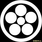 【ポスト投函配送】家紋シール 着物用 貼り付け家紋 6枚入り「丸に星梅鉢」 KOM143