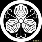  Kyoto Muromachi st. [ почтовая отправка рассылка ] дом . наклейка кимоно для приклеивание дом .6 листов ввод [ круг ... Kashiwa ] KOM148