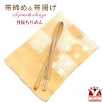 商品画像2
