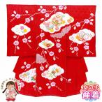  Kyoto Muromachi st... три . девочка кимоно рука ... золотой пешка вышивка младенец. праздник надеты ( первый надеты производство надеты ) натуральный шелк [ красный,.. колокольчик ]TNUG141