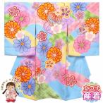  Kyoto Muromachi st... три . кимоно первый надеты производство надеты девочка прекрасное качество местного производства ткань ... праздник надеты (..)[ бледно-голубой, шт рисовое поле ..]YGU105-BL