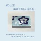 七宝帯留七宝帯留花水色ブルー