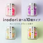 [ Kyoto японские сладости l.. подарок lirodori одиночный товар ( можно выбрать 10 вид )]