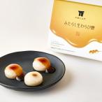  Kyoto японские сладости l.... сырой варабимоти 5 штук входит 