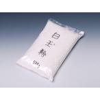  рафинированная рисовая мука < обычная температура рейс ( рефрижератор рейс . включение в покупку возможно )>