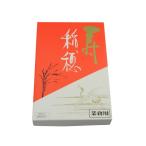 ..( мидзухики есть )< обычная температура рейс * рефрижератор рейс . включение в покупку возможно >