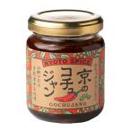  столица. кочхуджан плоды зантоксилума местного производства красный острый перец тест . Kyoto . земля производство .. путешествие подарок подарок подарок универсальный приправа Корея приправа .... ..... Kyoto 