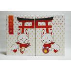 [ Kyoto название место серии ]. груз. тории время .. san видеть . рисунок .. печать . красота .. оригинал рисунок [ белый . документ бумага ] бог фирма для M размер ( примерно 11×16cm)