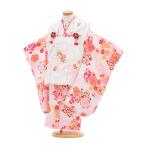 七五三 レンタル 着物(3歳女の子被布)3293白×ピンク梅桜