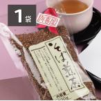 そば煎茶 1袋 200g /蕎麦