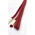 帯締め正絹ゆるぎ冠組日本製組紐帯〆...