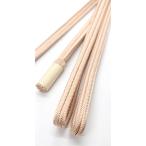 帯締め正絹ゆるぎ冠組日本製組紐帯〆...