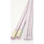 帯締め正絹ゆるぎ冠組日本製組紐帯〆...