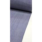 夏 着物 麻 反物 近江ちぢみ 洗える 水通し加工付き 無地 デニム ブルー グレー 藤