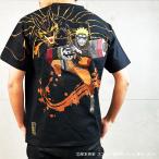 絡繰魂 × NARUTO ナルト×クラマ