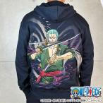 ショッピングゾロ 4Lサイズ 絡繰魂 × ONE PIECE  ゾロ 海賊狩りのパーカー 243003 XXXL 4L ZIP UP フルジップ パーカー ロロノア・ゾロ 海賊狩り 麦わら海賊団 両翼 剣豪 刺繍