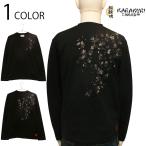 ショッピング和柄 絡繰魂 からくりだましい 桜吹雪 刺繍 和柄 長袖Tシャツ 261041 絡繰魂 からくりだましい カラクリダマシイ 和柄 長袖 Ｔシャツ 桜 さくら サクラ sakura 刺繍