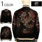 ショッピング和柄 朧 おぼろ 龍 刺繍 和柄 別珍 スカジャン 9053851 和柄 和 スカジャン ジャケット スーベニアジャケット 別珍 ベロア アウター 軽量アウター 龍 三日月 波 刺繍
