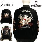 ブラック NEVERMIND × BETTY BOOP イーグル×ベティ＆バイク×ベティ 刺繍 別珍＆サテン リバーシブル スカジャン BBN-2517 BLACK スカジャン リバーシブル