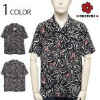 CHIGIRIちぎり百虎総柄縮緬素...