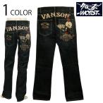 ショッピング柄 クローズ×WORST × VANSON デスラビット 柄 刺繍 デニムパンツ CRV-2509 デニム ジーンズ パンツ バイカー カジュアル 漫画 アニメ TFOA KKK デスラビット 刺繍