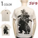 ゴジラ G -1.0 ゴジラ レボリューション 抜染 Tシャツ GS-0012 Tシャツ tシャツ フォーカート ロゴ GODZILLA 大怪獣 ゴジラ 綿100％ スラブ天竺