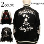 ショッピングスカル MASTERMIND WORLD × BETTY BOOP レーヨン スカジャン MW25C15-BL100 MASTERMIND マスターマインド ベティブープ レーヨン スカジャン Dカン ドクロ スカル 刺繍