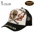 VANSONバンソンクロスボーンス...