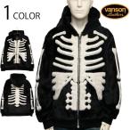 ショッピングスカル VANSON バンソン ボーンスカル フェイクファー ジャケット NVSZ-2521 ばんそん フェイクファー ファー ジャケット スカル ボーン ドクロ ファーワッペン