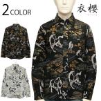 ショッピング和柄 衣櫻 ころもざくら 金彩墨絵馬 柄 サザンクロス生地 和柄 長袖 レギュラーシャツ SA-1726 和生地 長袖 シャツ 金彩 馬 墨絵風 総柄 コットン 綿 日本製 国内生産